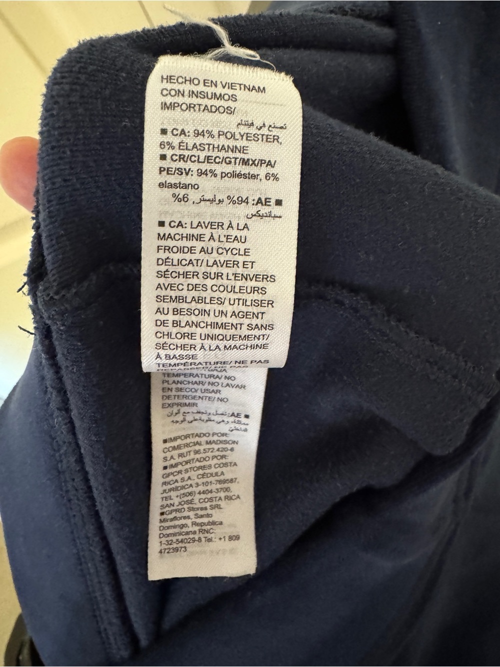 Old Navy Blue Stretch Leggings - Picture 4 of 5
